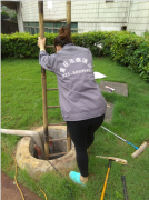 <b>重庆水箱清洗公司/重庆水池清洗/重庆专业水质检</b>